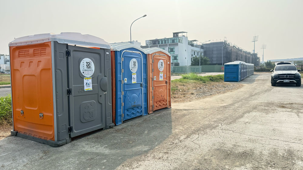 115年全國運動會在雲林廁所設置現場清潔