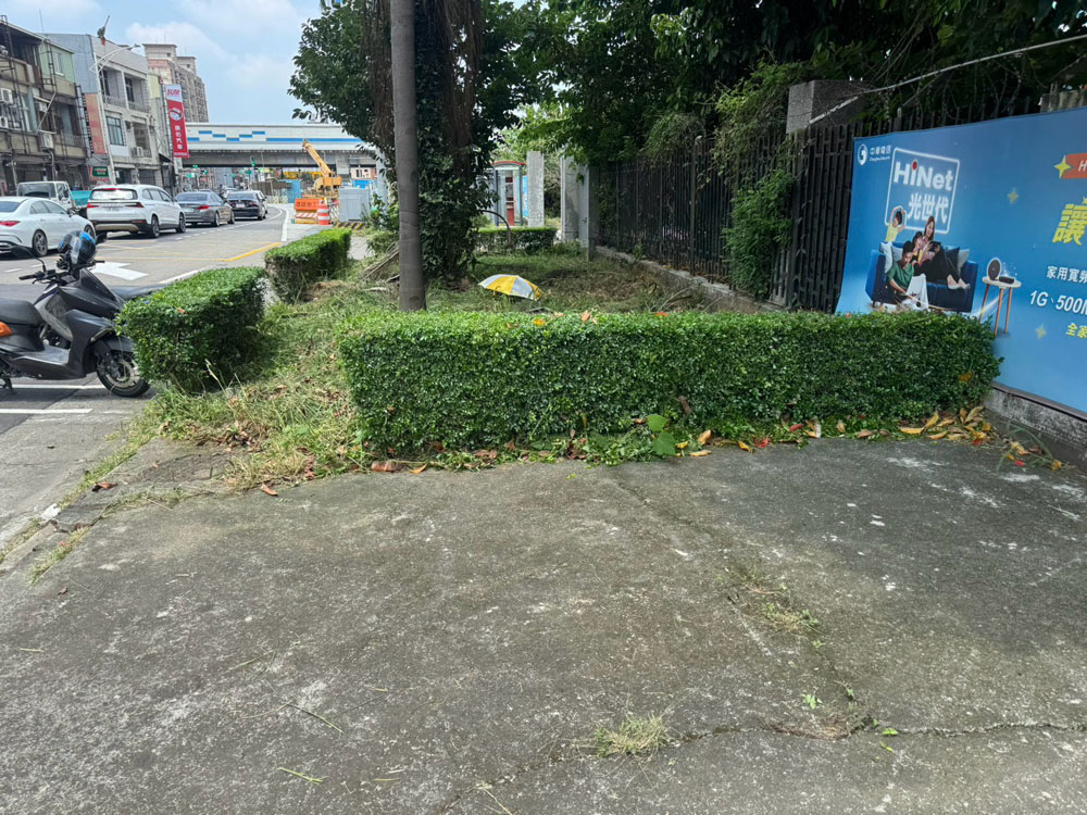 中華電信圍籬修剪