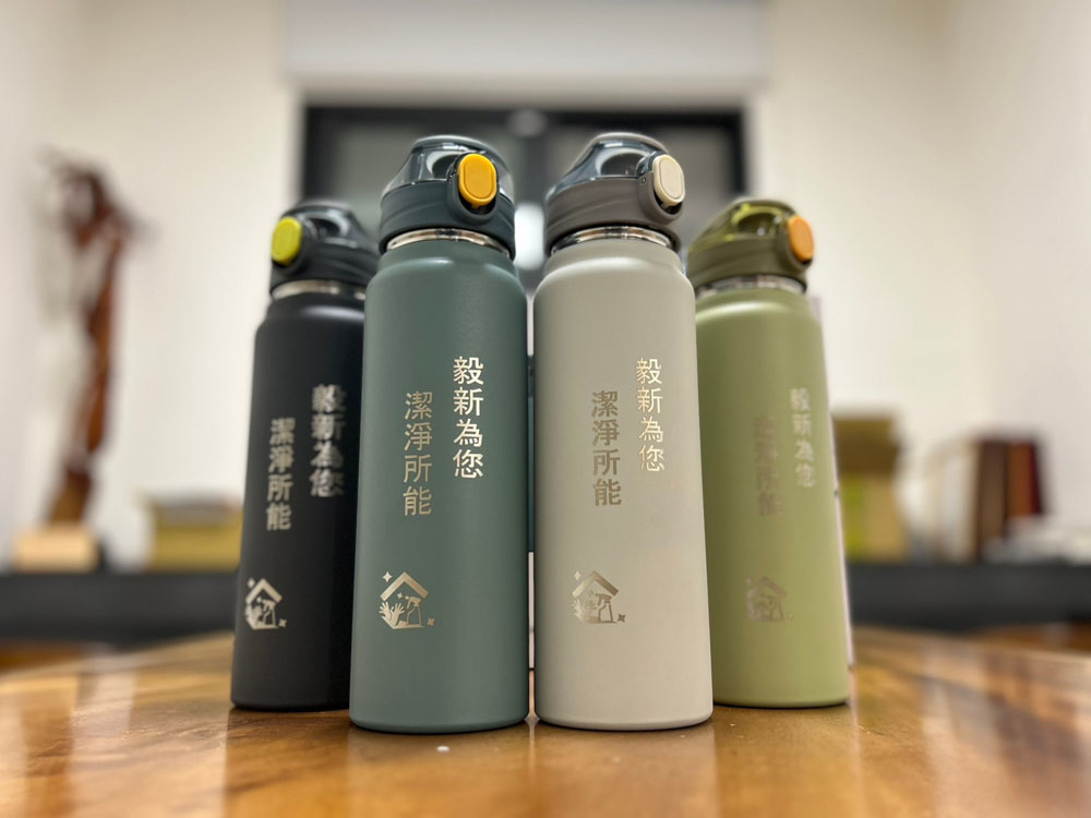員工環保杯